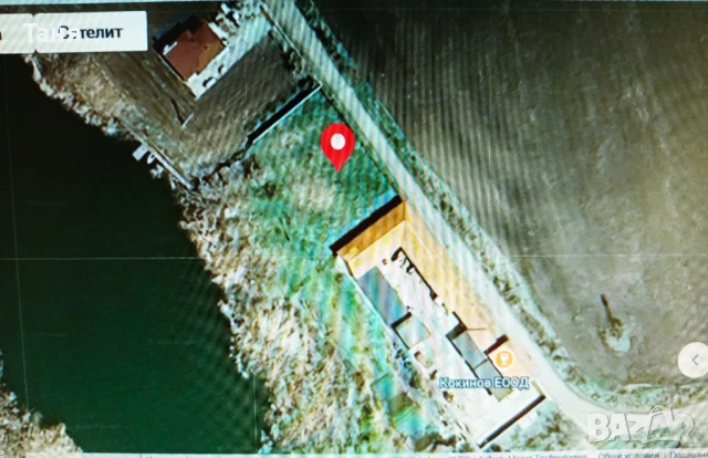 Парцел м. ”Кротирия”- Поморие, снимка 9 - Парцели - 50590552