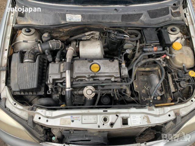 На части Опел Астра Г комби Opel Astra G 2.0 DI 82hp. 2000г., снимка 10 - Автомобили и джипове - 32812753