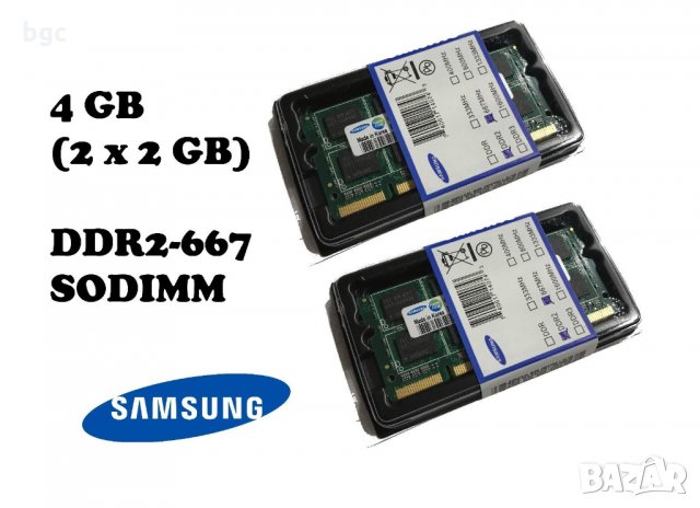4GB DDR2 (2х 2GB) Рам Памети за ЛАПТОПИ RAM MEMORY SO-DIMM за Компютри ДДР2 СОДИМ, снимка 6 - RAM памет - 21021563