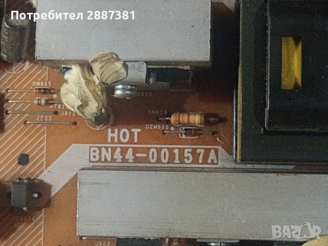 Samsung LE37S81B  BN41-00878А  BN44-0157A, снимка 3 - Части и Платки - 50885239