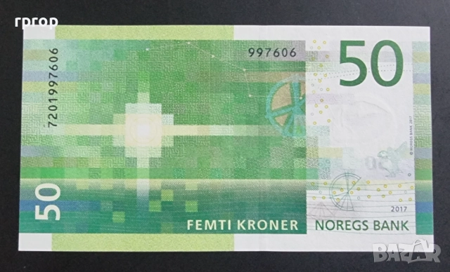Норвегия. 50 норвежки крони . 2017 година. ⁹, снимка 2 - Нумизматика и бонистика - 51728292