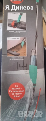 Моп за почистване на под Cleanmaxx , снимка 4 - Мопове, кофи, четки и метли - 53404353