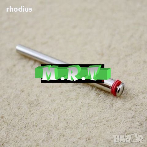 5бр. абразивни дискове, снимка 4 - Други инструменти - 16189424