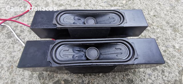 silvaSchneider LED 43.74 FTS-A с дефектна матрица ,17MB181TC ,VES430UNDP-N1-N46 ,N2TP430FHDLV2D-F_F6, снимка 18 - Части и Платки - 43933756