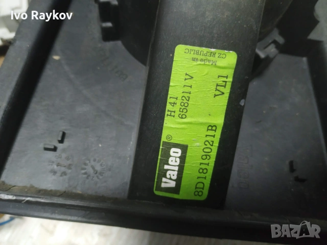 Мотор парно 8D1819021B , H41655597B , Valeo Ауди А4 Пасат 4 Б5 95-01г Audi A4 Passat 4 B5, снимка 4 - Части - 53023302