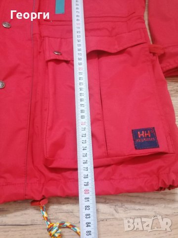 Мъжко яке HELLY HANSEN , снимка 2 - Якета - 37921214