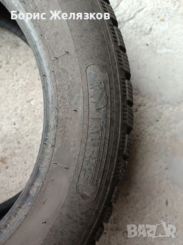 Зимни гуми Taurus SUV Winter 255/55/18, снимка 5 - Гуми и джанти - 53097094