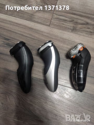 Самобръсначки Филипс 