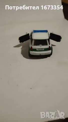 АМЕРСКОМ, снимка 10 - Колекции - 48348589