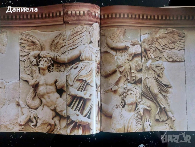 Государственный музей Берлина ГДР, снимка 5 - Енциклопедии, справочници - 50585579