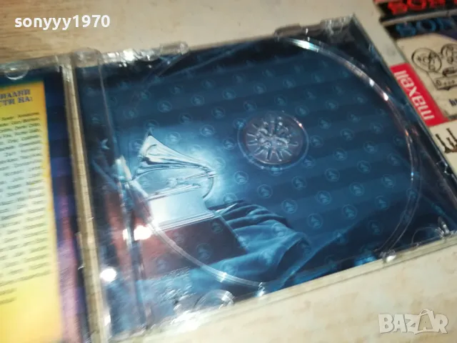 GRAMMY 2002 CD 2105251153, снимка 15 - CD дискове - 50373081
