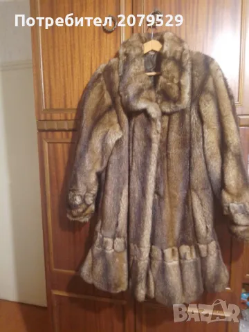 Дамско палто 