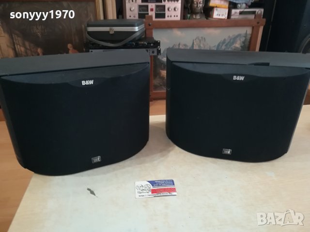 B&W KEVLAR SPEAKER SYSTEM-MADE IN ENGLAND 1311230910, снимка 4 - Тонколони - 42968099