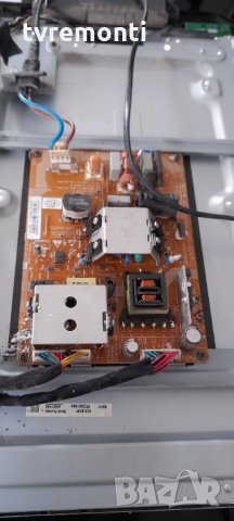 POWER SUPPLY DPS-92CP A