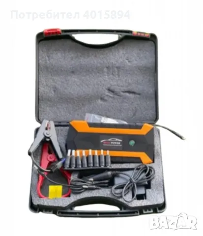 стартерно устройство , снимка 6 - Други инструменти - 48313005