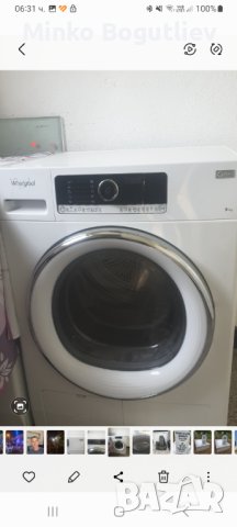 Сушилня уърпул шество чувство, снимка 5 - Сушилни - 43496918