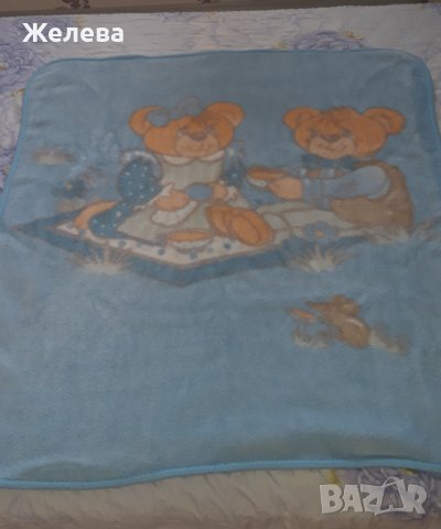 Бебешко одеалце, снимка 5 - Спално бельо и завивки - 40703405