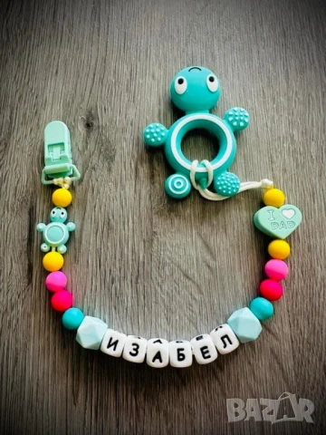 персонализиран клипс с гризалка и име надпис по избор , снимка 4 - Прибори, съдове, шишета и биберони - 50979187