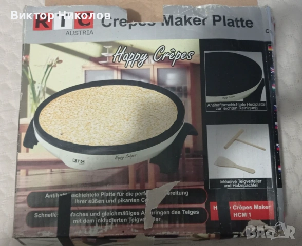 Уред за палачинки RTC Austria Happy Crêpes