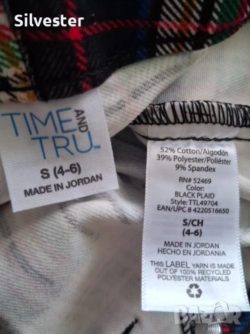 Джегингс / Стреч Дамски еластичен панталон, Чисто нов, Размер 26, снимка 3 - Панталони - 29710506