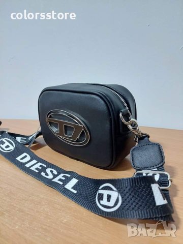 Луксозна чанта Diesel кодDS AF262, снимка 2 - Чанти - 39496489