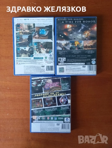 Игри Playstation 2, снимка 3 - Игри за PlayStation - 52349181