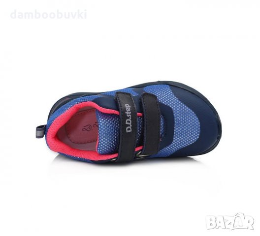 Детски спортни обувки D.D.step естествена кожа синьо 30/35, снимка 2 - Детски маратонки - 27950035