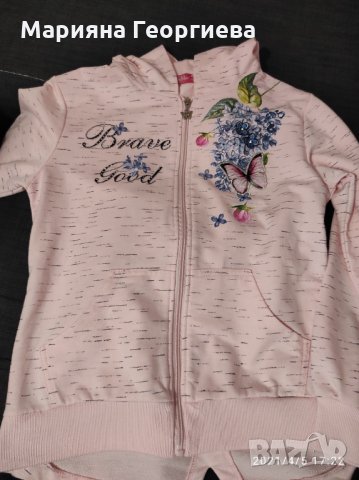 Детски екип и суитчър, снимка 9 - Детски анцузи и суичери - 32435195