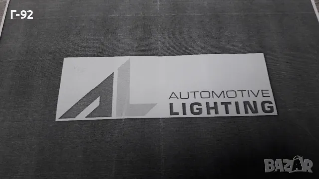 1315106917=A1298261043**НОВО**AL**MERCEDES-BENZ**W129/2**W129/3**МИГАЧ ДЕСЕН (БЯЛ)**, снимка 3 - Части - 48868784