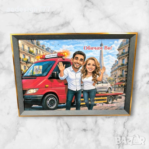 Карикатура по ваша снимка , снимка 4 - Картини - 53123094