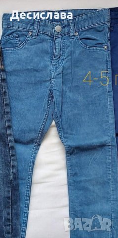 Джинси в синьо за момченце размер 4-5 години, снимка 1 - Детски панталони и дънки - 39975198