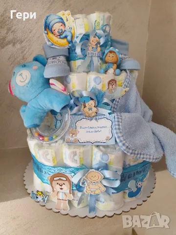 Торта от памперси PAMPERS