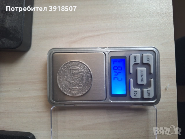  Монтета 5 лева 1885г, снимка 4 - Антикварни и старинни предмети - 53382912