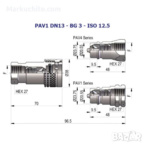 Хидравлична бърза връзка серия PAV1, снимка 4 - Други машини и части - 40344262