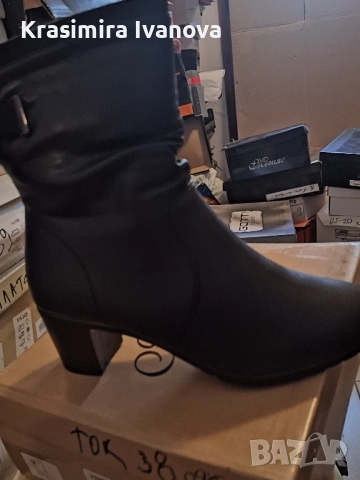 бота Мегияс еко кожа , снимка 6 - Дамски боти - 52345575