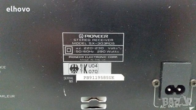 Ресивър Pioneer SX-303RDS, снимка 4 - Ресийвъри, усилватели, смесителни пултове - 28433669