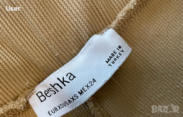 Панталон Bershka , снимка 3 - Панталони - 36507941