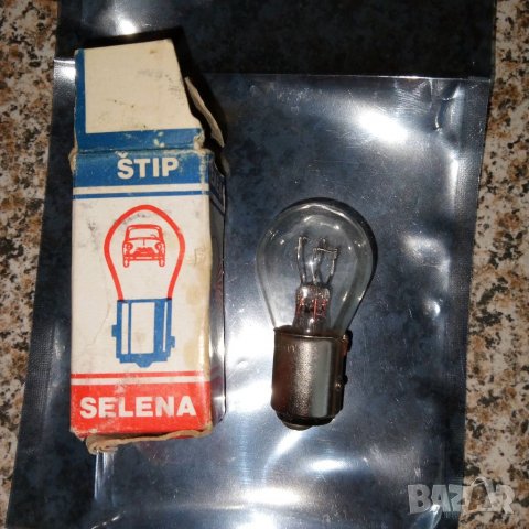 Крушка Селена штип 12v p21/5w за стопове