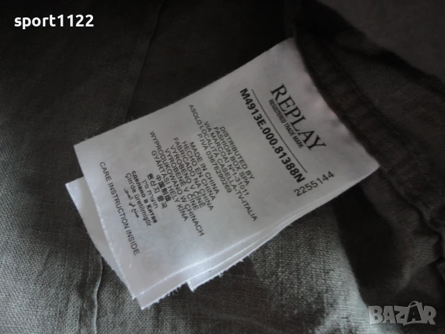 Replay/L/100% лен/оригинална риза, снимка 6 - Ризи - 50768634