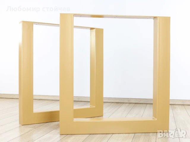 Метални Крака за Маса, Трапезна Маса, Бюро, снимка 7 - Маси - 50728776