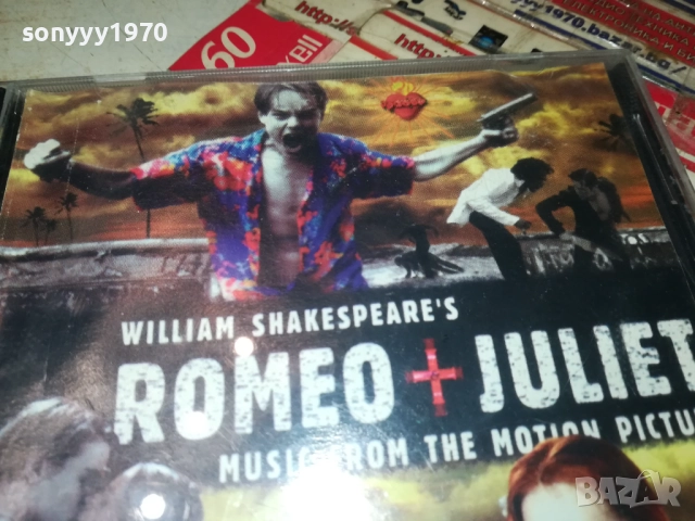 ROMEO+JULIET CD 3110251816, снимка 4 - CD дискове - 52249152