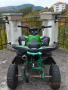 Бензиново детско ATV - sport 50cc , снимка 1