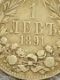 Сребърна монета 1 лев 1891г. Княжество България Княз Фердинанд първи за КОЛЕКЦИЯ 40239, снимка 3