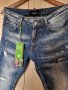 Мъжки дънки DSQUARED2, снимка 2
