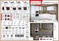 Кухня ъглова Винтидж МДФ 162/202 см - Сноу от модулни шкафове. Безплaтен Проект, снимка 2