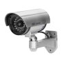 Продавам Макет CCTV камера,с IR диод, 2xAA IP44