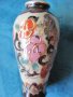 Порцеланова ваза SATSUMA, ръчно рисувана ,маркирана, снимка 3