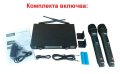 2бр. Комплект БЕЗЖИЧНИ микрофони AWM-495V2, снимка 2