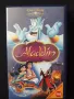 Лот Видеокасети VHS Анимация Walt Disney, снимка 5