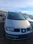 Сеат Алхамбра 1.9 116к.с 6 скорости На Части, снимка 1